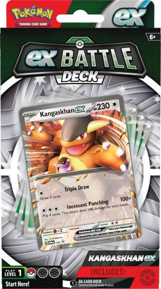 SEA-DEC-PKM-87263-KANGASKHAN